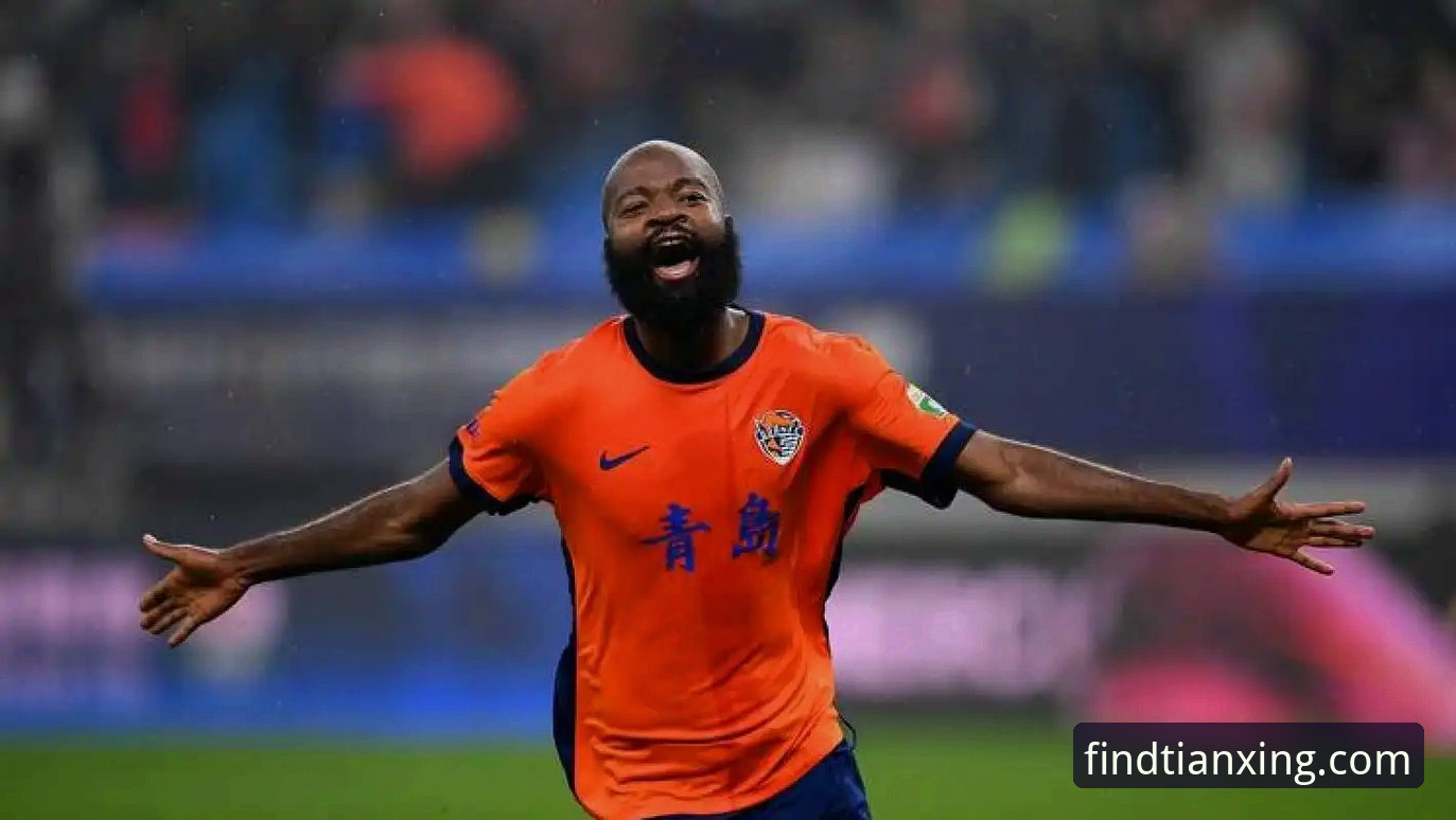 天行体育官方正版 揭秘青岛海牛13年磨一剑:3-1击溃上海海港背后的战术密码