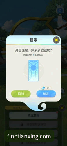 天行体育官方推荐功能详解 天行体育官方推荐功能详解:从入口到互动区的完整使用指南